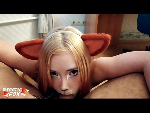 ❤️ Kitsune ਉਸ ਦੇ ਮੂੰਹ ਵਿੱਚ ਡਿਕ ਅਤੇ ਕਮ ਨਿਗਲ ❤ ਘਰੇਲੂ ਪੋਰਨ
